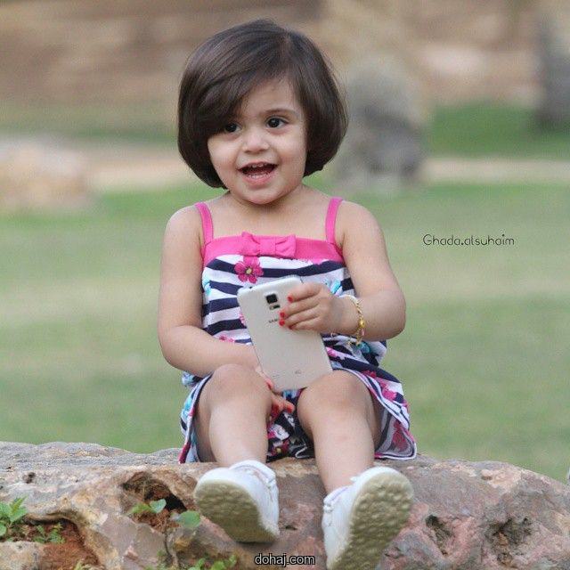 Unique Hair Style For Girl