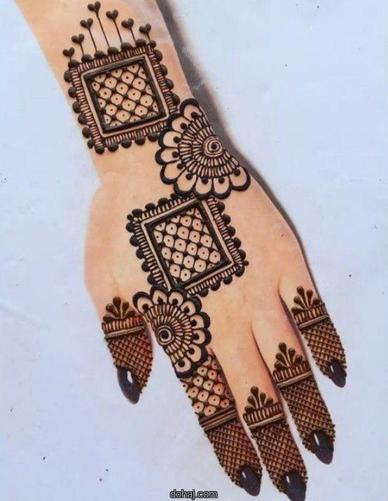 Unique Mehndi Design