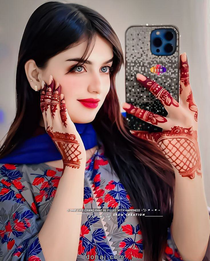 Urdu Mein Eid Mubarak