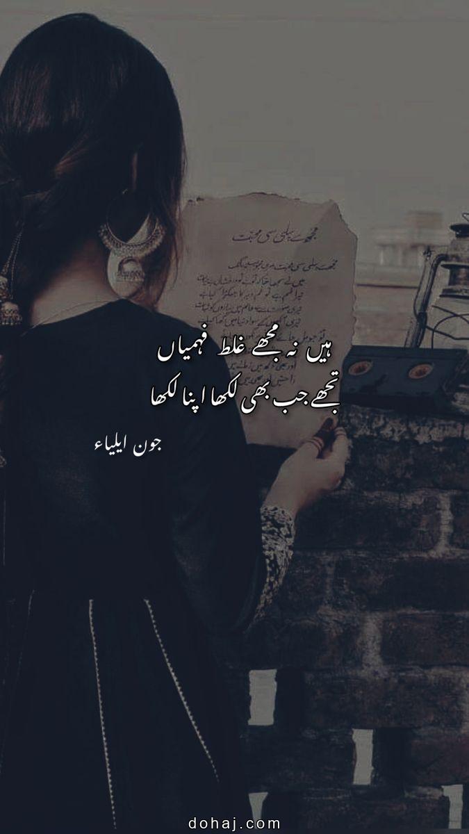 4 Friends Group Dp Girl Cute