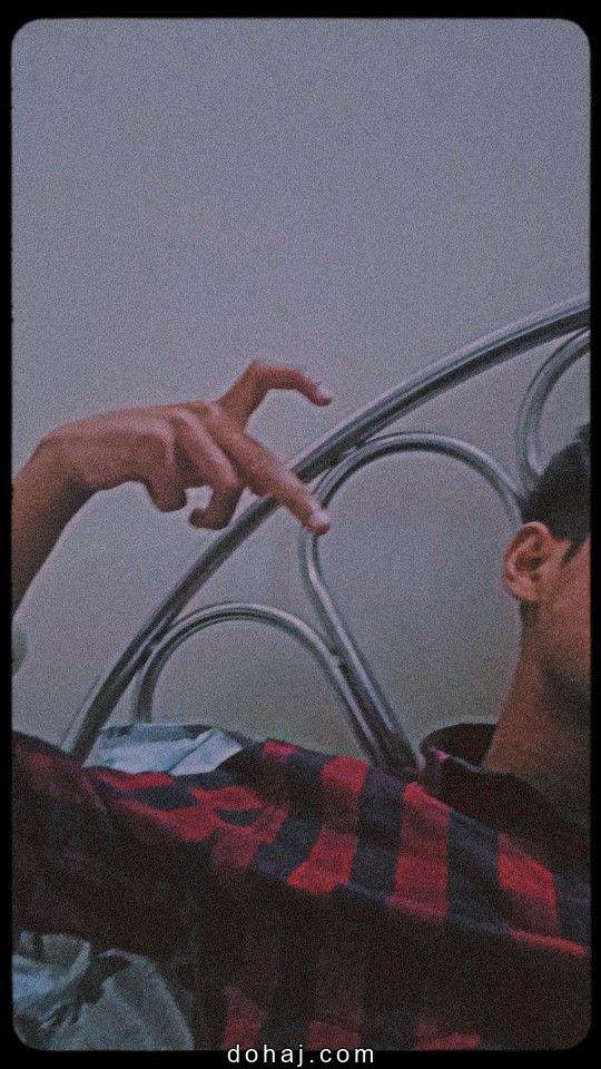 Aesthetic Dp For Instagram Boy