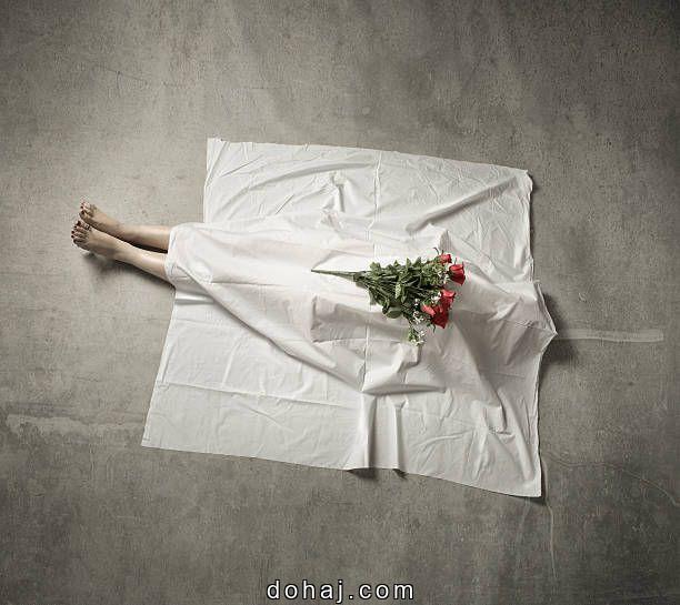 Aesthetic Girl Dp For Instagram