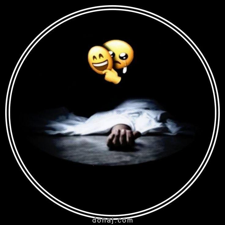 Alone Boy Dp For Instagram