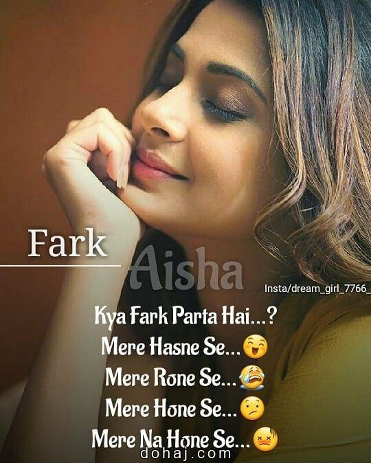 Alone Emotional Sad Girl Dp