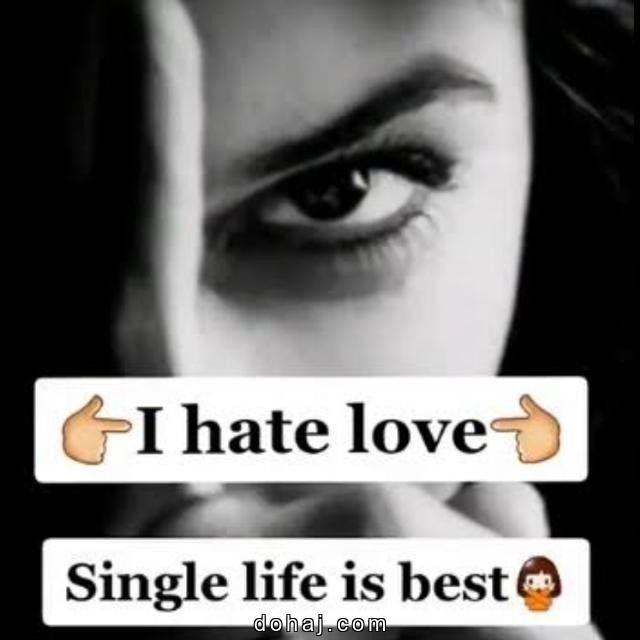 Alone Girl Pic For Dp