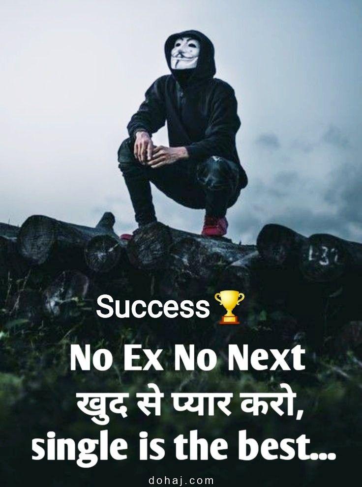 Anime Boy Dp For Instagram Attitude