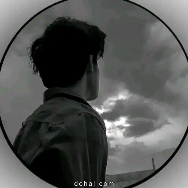 Anime Dp Boy Attitude