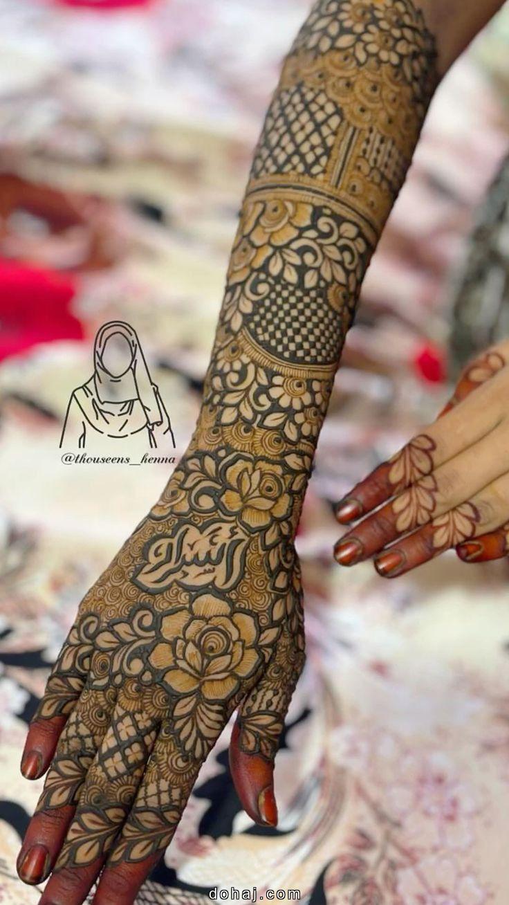 Arabic Back Hand Mehndi Design Bridal