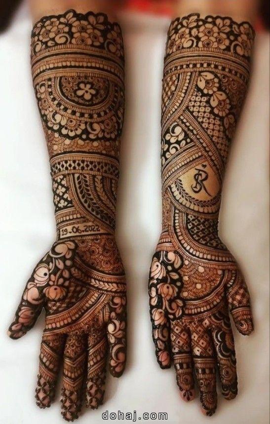 Arabic Mehndi Design Bridal