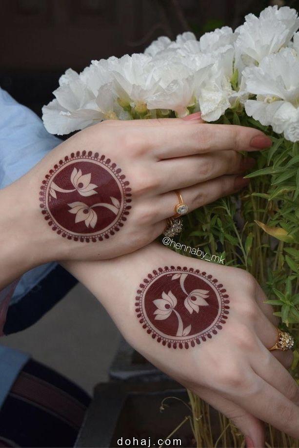 Arabic Mehndi Design Simple Back Hand