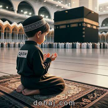 Attitude Boy Cartoon Pic