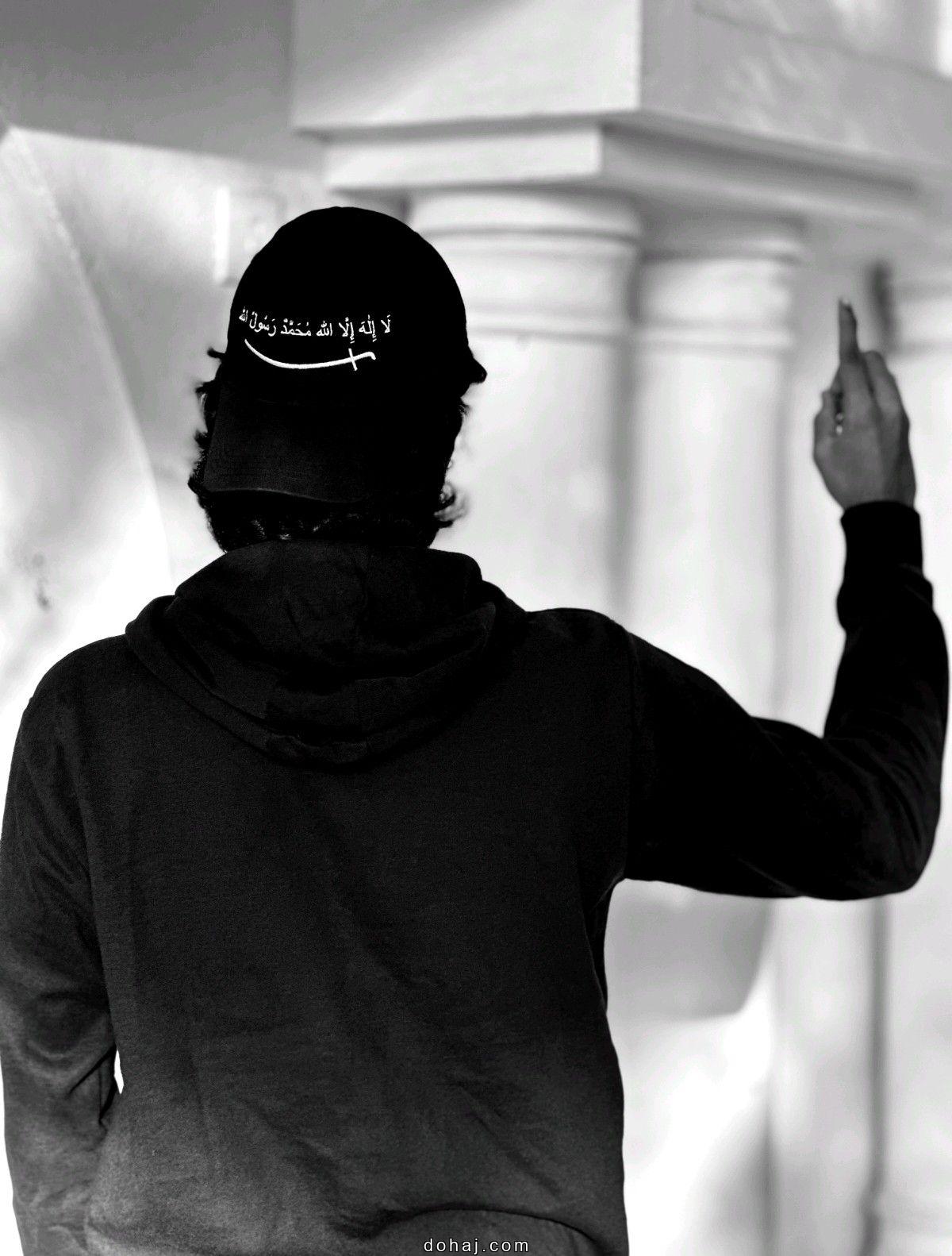 Attitude Stylish Boy Dp