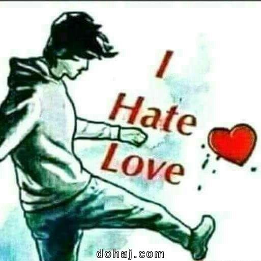 Attitude Stylish Boy Dp