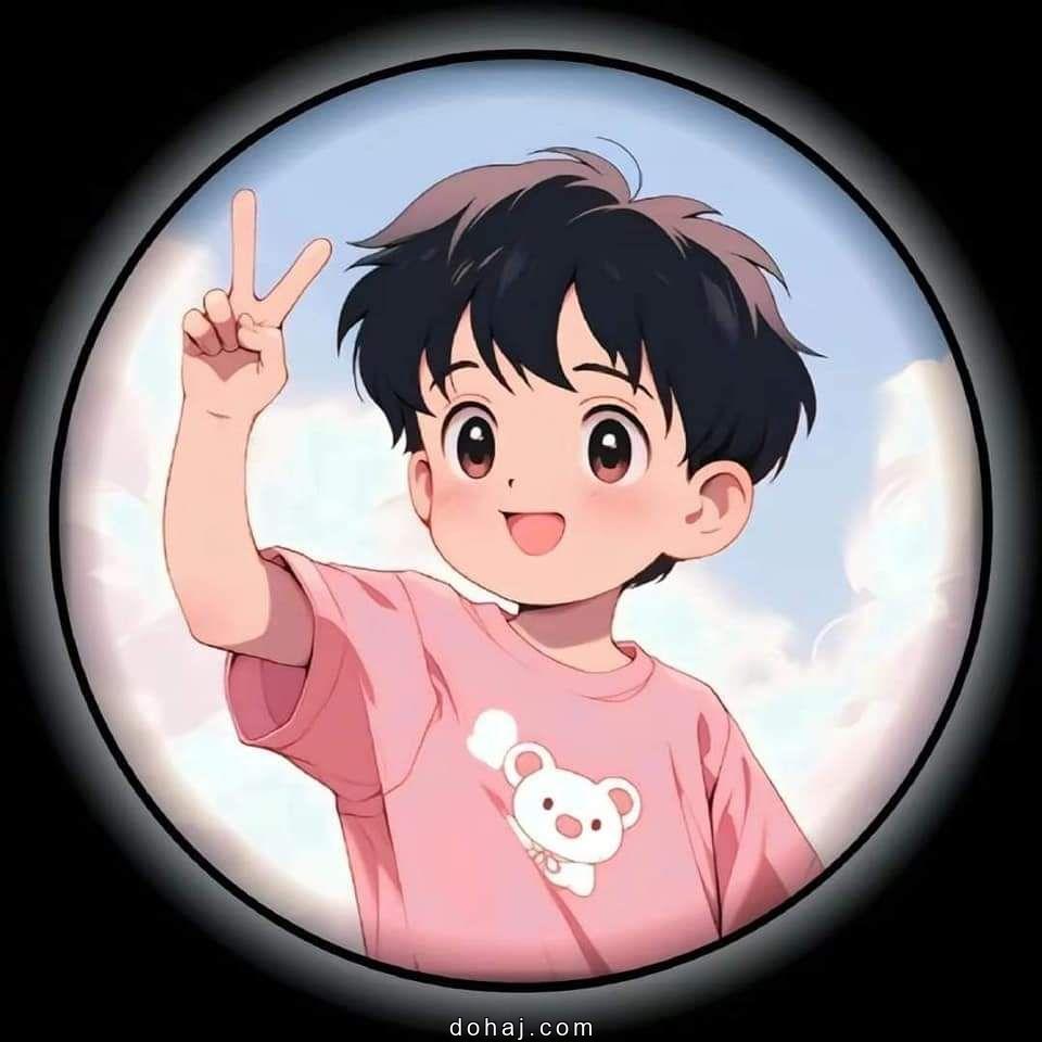 Avatar Dp Boy