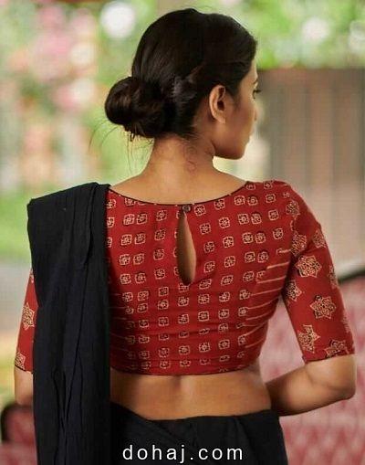 Back Boat Neck Blouse Designs