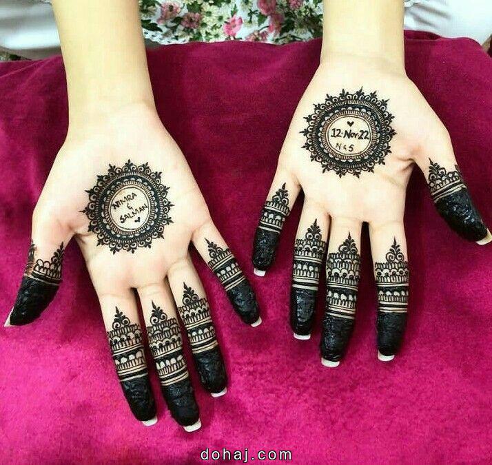 Back Mehndi Design Circle