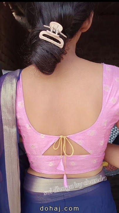 Back Neck Back Neck Latest Blouse Designs