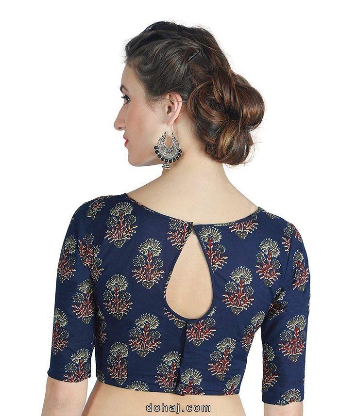 Back Neck Designs Blouse