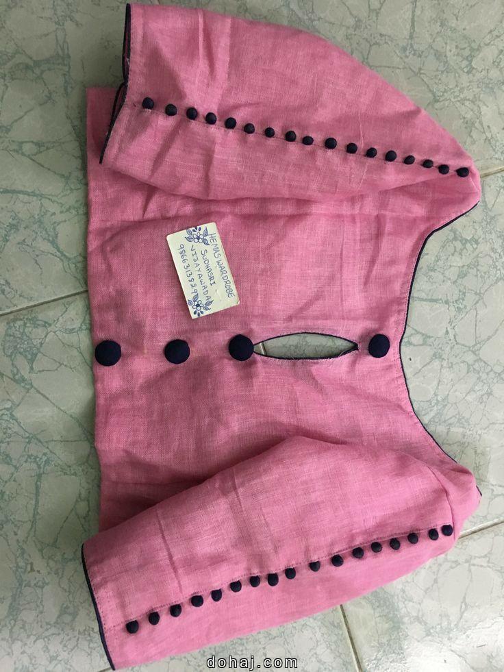 Back Side Back Side Boat Neck Blouse Designs