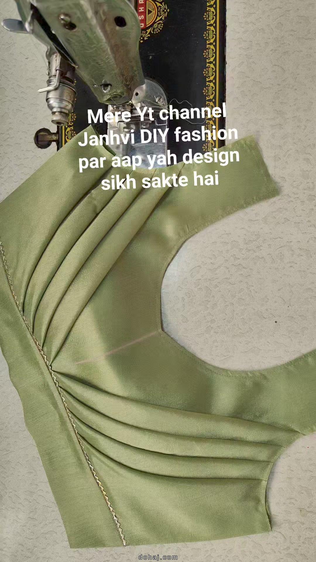 Back Side Big Border Blouse Back Neck Designs