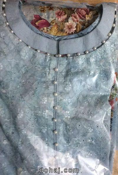 Back V Neck Blouse Designs