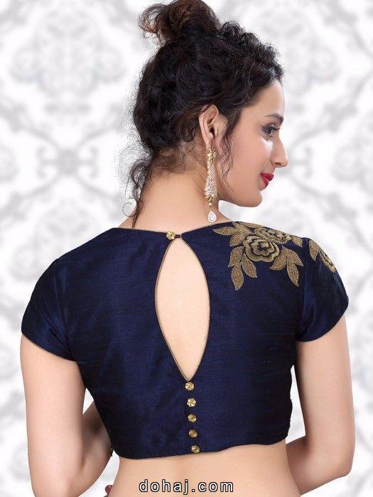 Banarasi Saree Blouse Designs