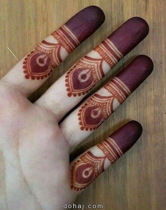 Beautiful Arabic Bridal Mehndi Design