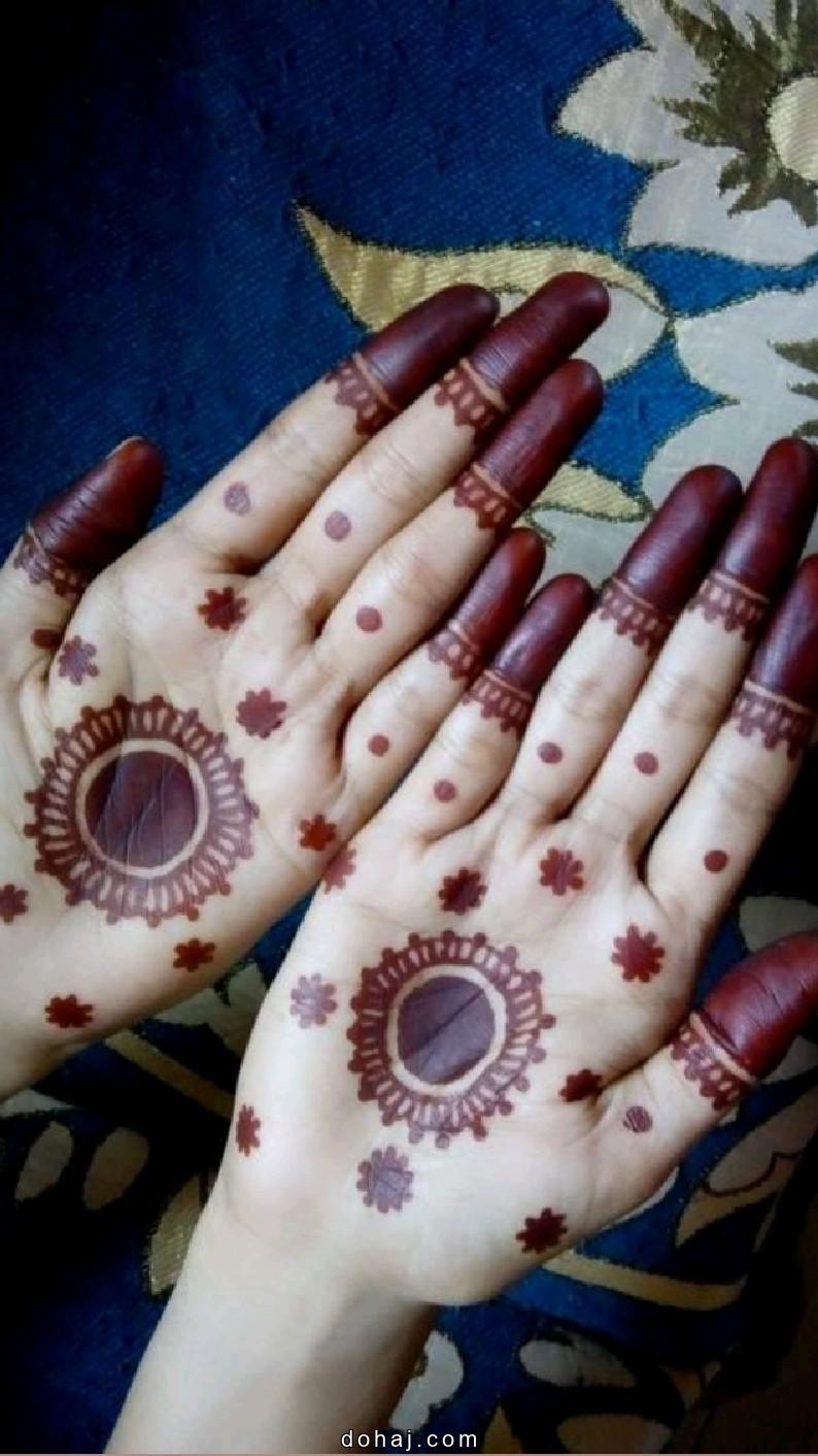 Beautiful Bail Mehndi Design
