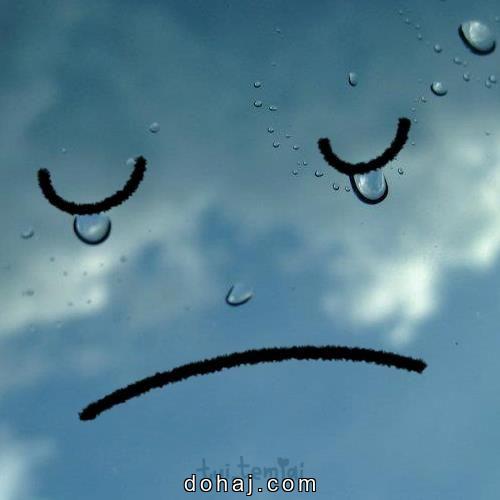 Beautiful Girl Dp For Instagram