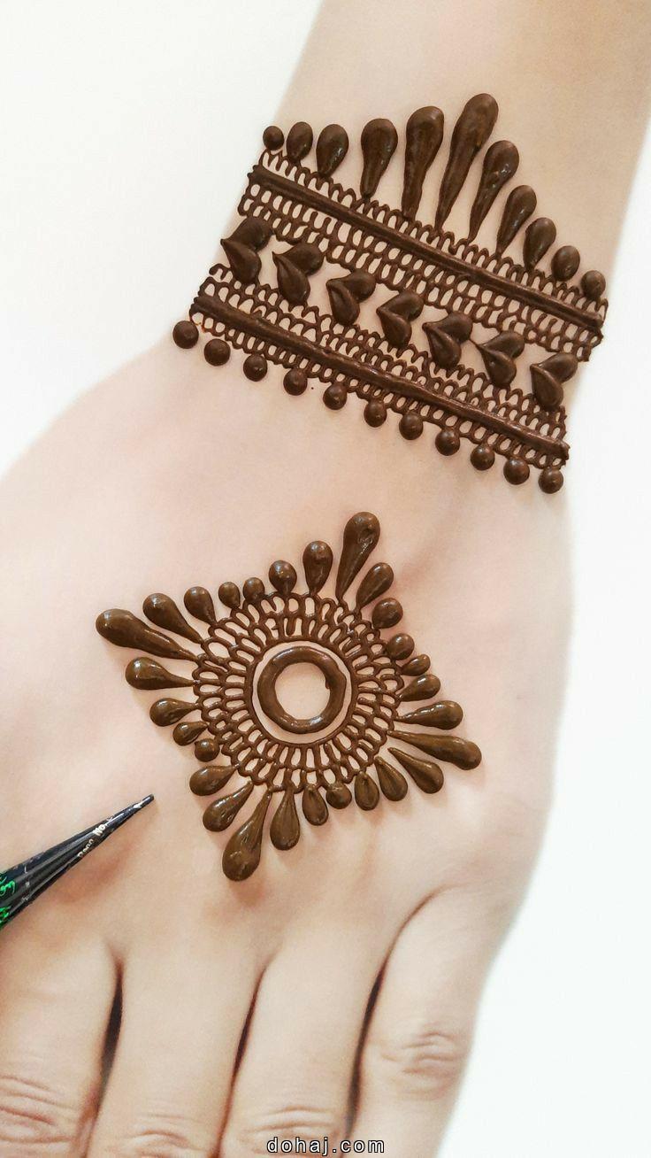 Beautiful Mehndi Easy Mehendi Design Simple Front Hand