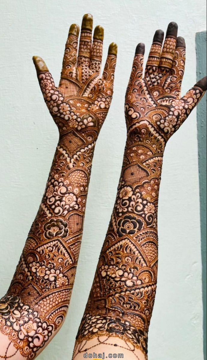 Best Bridal Mehndi Design