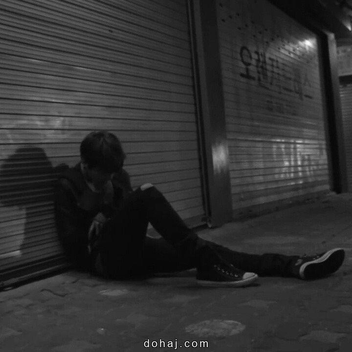 Black Dp Sad Boy