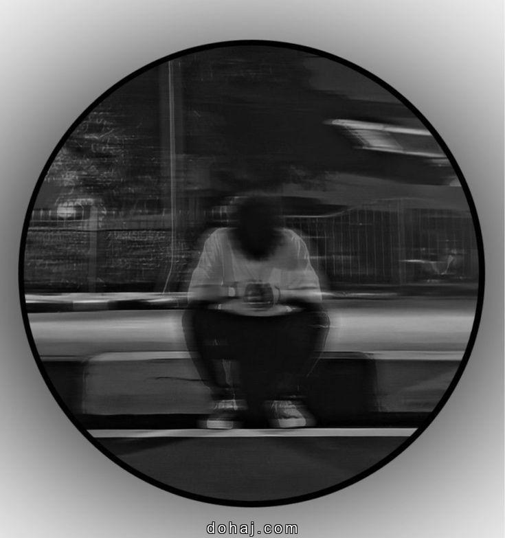 Black Dp Sad Boy Love