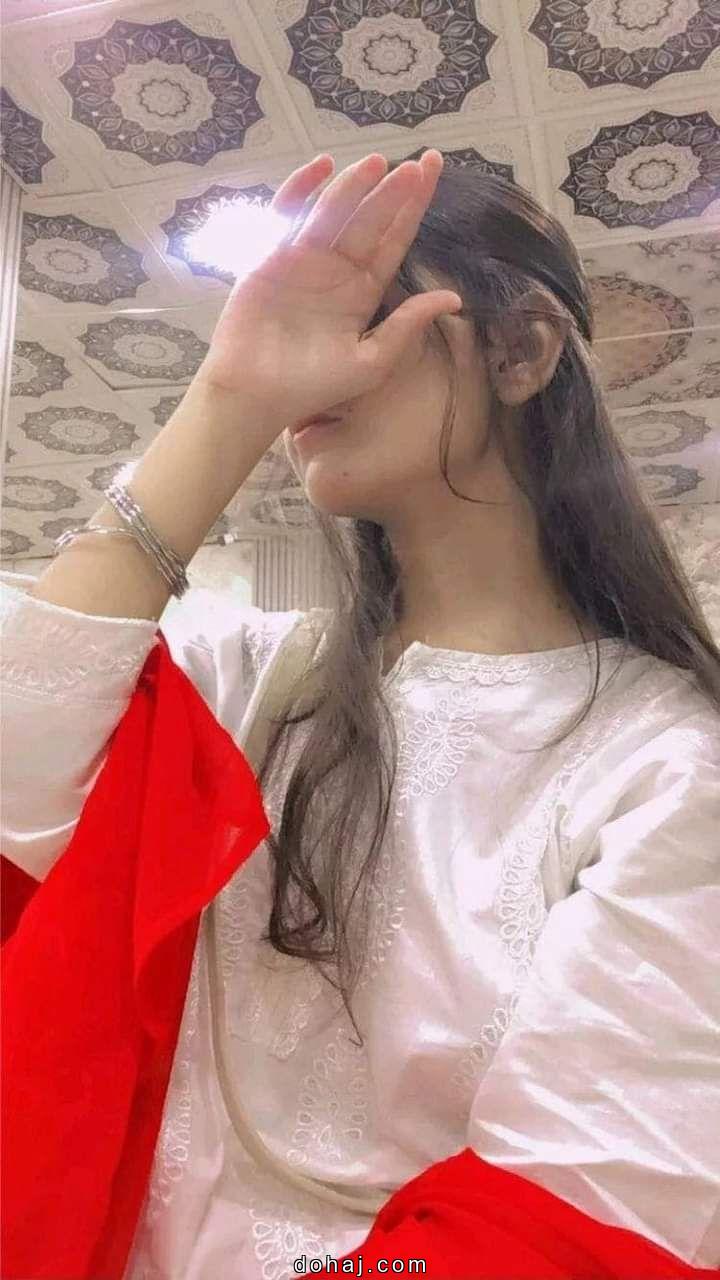 Black Dp Sad Girl Love