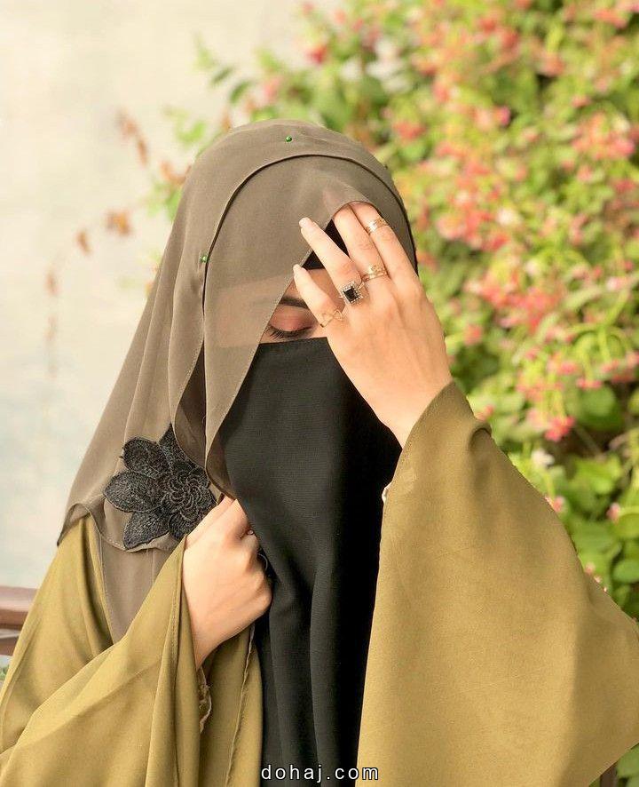 Black Profile Picture Boy