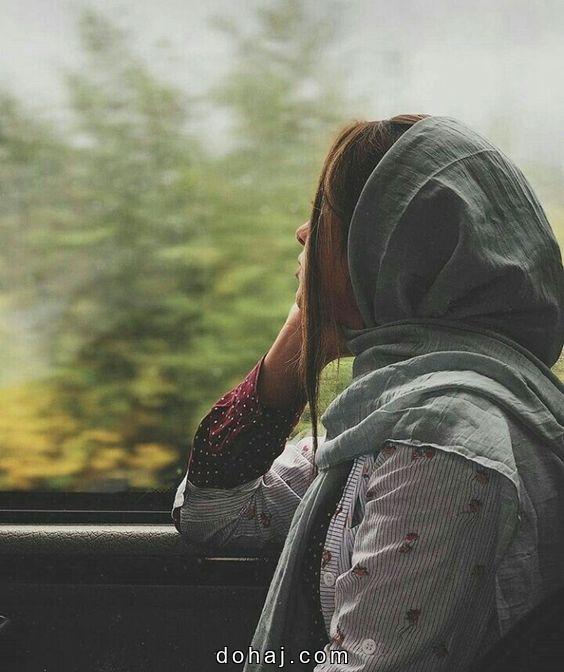 Black Shadow Girl Dp