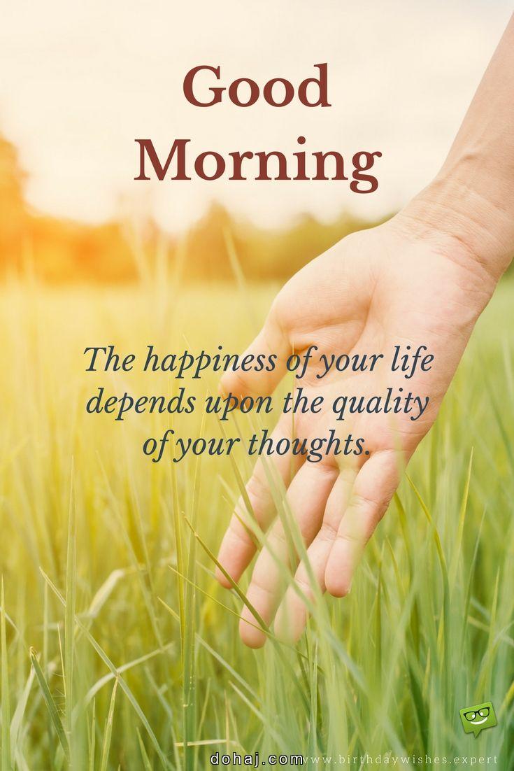 Blessing Good Morning God Quotes