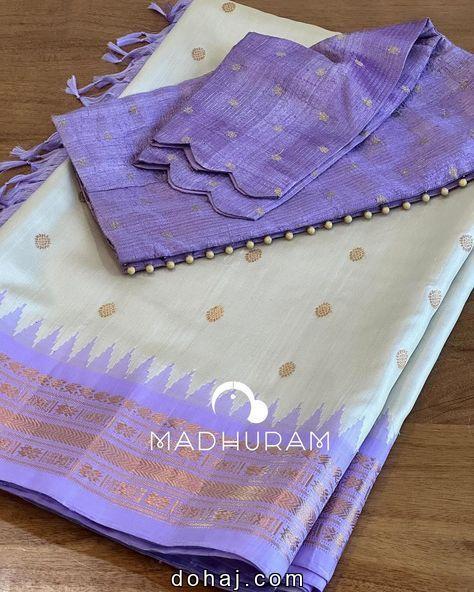 Blouse Back Neck Designs Latest Images