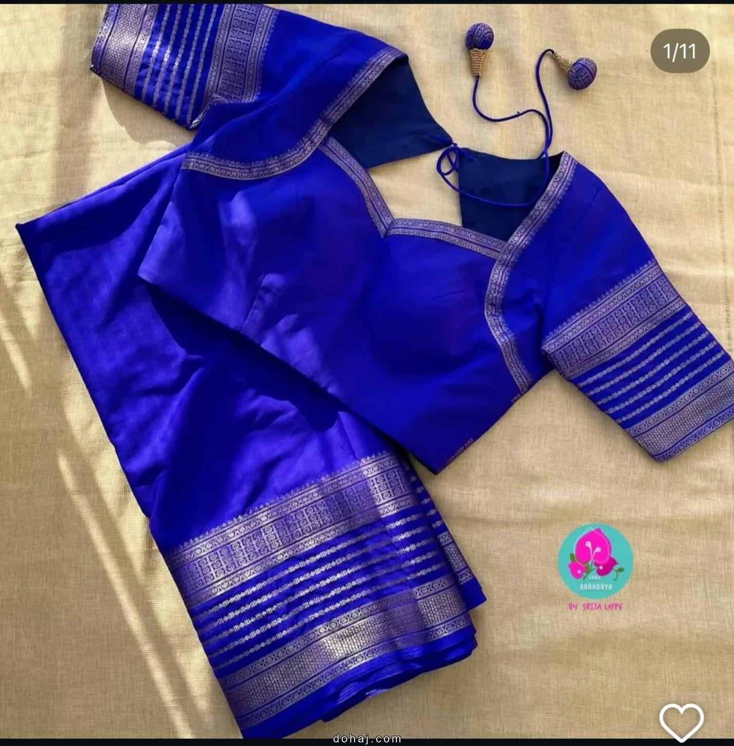 Blouse Back Neck Designs Latest