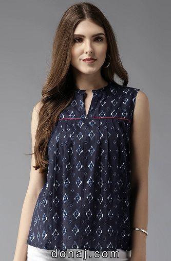 Blouse Designs Latest Sleeves