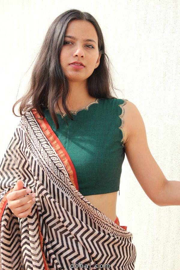 Blouse Sleeveless Design