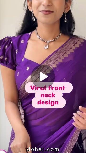 Boat Neck Back Blouse Designs