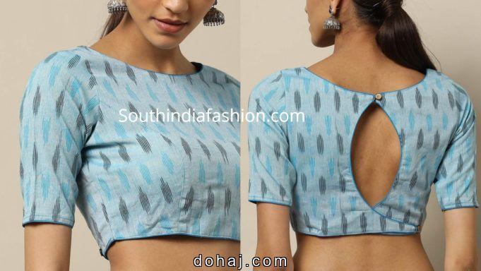 Boat Neck Blouse Back Design