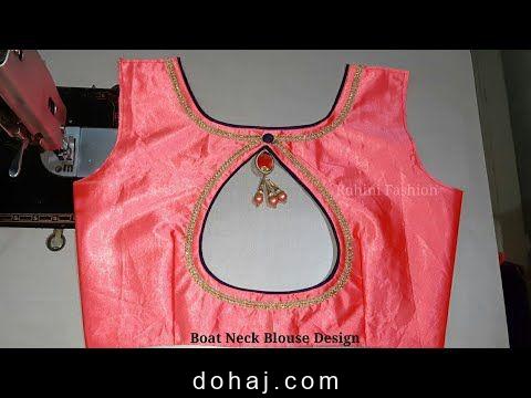 Boat Neck Blouse Back Designs For Silk Sarees