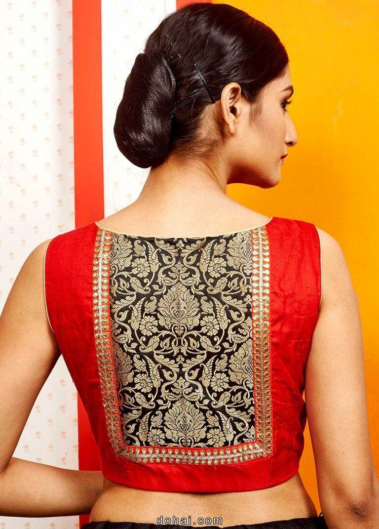 Boat Neck Blouse Design