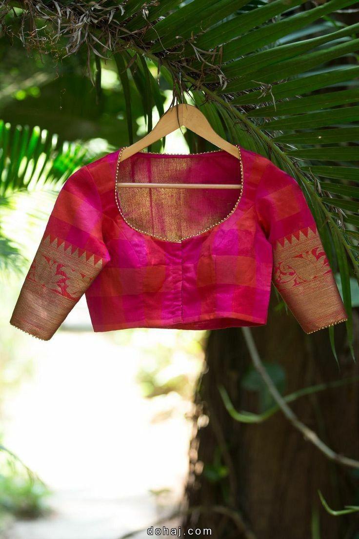 Boat Neck Blouse Designs