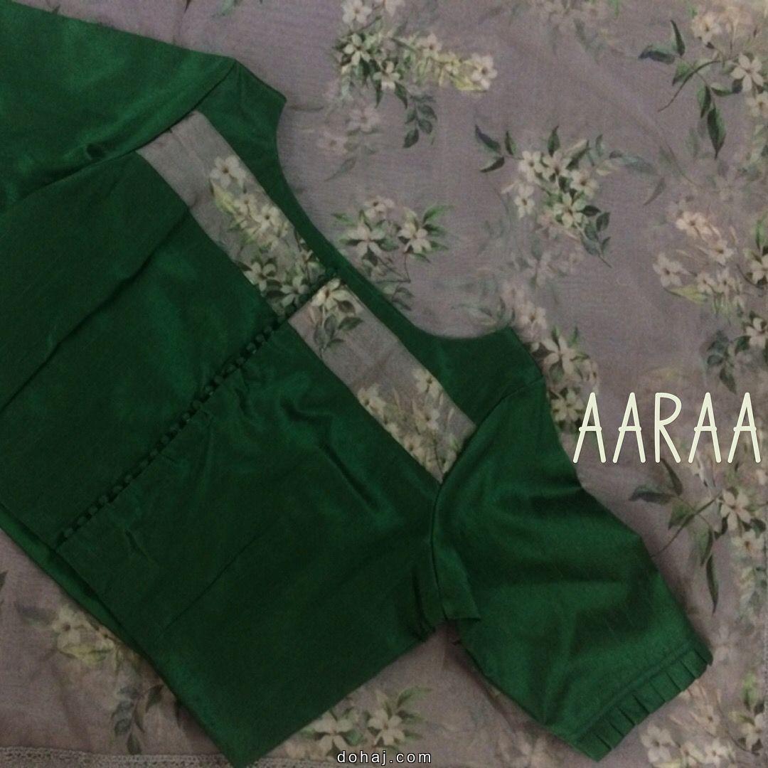 Boat Neck Blouse Designs For Cotton Sarees