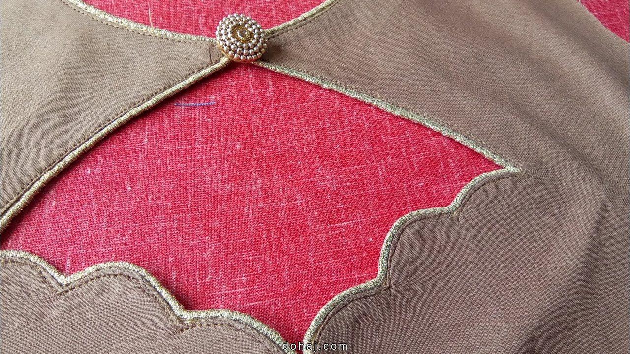 Boat Neck Blouse Designs Front And Back Latest