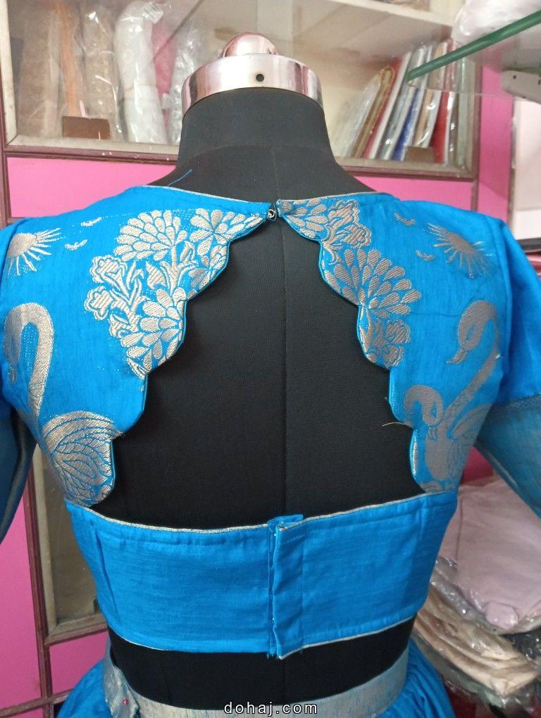 Boat Neck Blouse Models