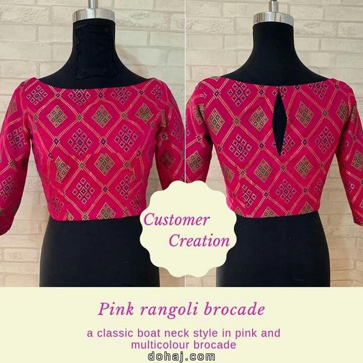 Boat Neck Blouse Pattern